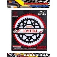 Rear Sprocket CB500X(2019+)/CBR500R(2022+)/Rebel300/Rebel500/CBR500R Year 2022
