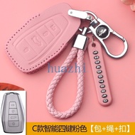 Geely Car Key Cover Case Fob Case Holder ring Key Chain Cover Bag Leather pink keychain For geely co