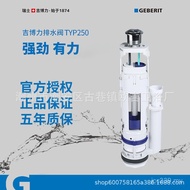 Drainage GEBERIT Water-Saving Type GEBERIT Double Flush Tank Toilet Outlet Valve RZ29