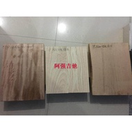 Electric Guitar One-Piece One-Piece Piano Body Log Wood Wood ALDER ALDER White Wax Cen Wood Mahogany