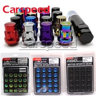 20pcs RAYS Car Racing Wheel Nut Short Steel Heavy Duty Anti-Theft Tyre Nut