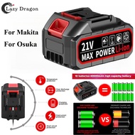 Outdoor portable rechargeable lithium battery, battery replacement, Makita/osuka cordless battery 21