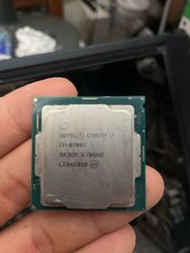 I7 8700k