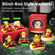 [GOOJODOQ × Nailoong] Christmas Topper Blind-Box Collectible Fun Compatible with GFS001 GFS002 & GFS