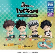 〘散賣〙Takara Tomy 排球少年 靠肩 倚肩 肩並肩 睡眠公仔 Fig. Part.2 扭蛋 (全4種) 及川徹 岩泉一 木兎光太郎 赤葦京治 肩ズンFig. ハイキュー!! Part2