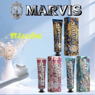 Marvis Mint Toothpaste Jasmin 75ml Lily Rose Osmanthus Series Garden Gentle Cleansing Fresh Breath