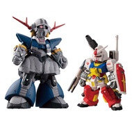 Bandai FW Converge - Perfect Gundam & Perfect Zeong