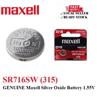 SR716SW (315) Maxell Silver Oxide Battery 1.55V