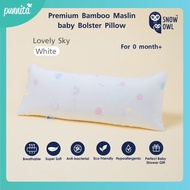 SNOW OWL หมอนข้างเด็ก ปลอกใยไผ่ 100% ระดับพรีเมี่ยม BAMBOO Baby bolster