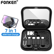 Fonken 7 In 1 60W Fast Charging Cable Set Multifunctional Storage Box USB Charger Cable Organizer Po