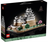 LEGO Himeji Castle 21060
