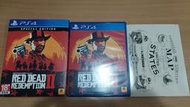 (兩片免運費)中古 PS4 碧血狂殺2特別版 中文版 直購價780