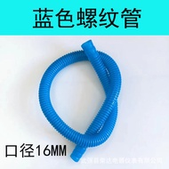 Threaded Pipe Fish Tank Filter Box Accessories Upper Water Pipe Water Pump Connection Pipe Upper Fil