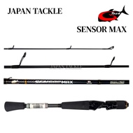 G-TECH SIGNATURE SENSOR MAX ROD SPINNING/BAITCASTING