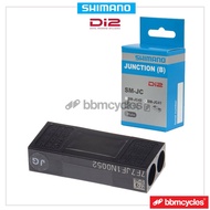 SHIMANO DI2 SM-JC41 JUNCTION B BOX DI2 SMJC41
