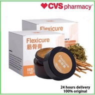 【cvs pharmacy】FlexiCare Official | Flexicure Joint Cream Knee Arthritis Muscle Neck Shoulder Pain Re