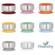 Avanchy - 不銹鋼吸盤嬰兒碗 + 吸蓋