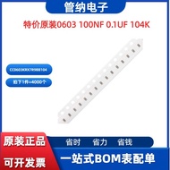 Kapasitor Cip 0603 Asal 100nF(104) ±10% 50V X7R CC0603KRX7R9BB1044.6