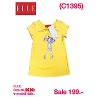 Elle Girls' T-Shirt 80 6-12