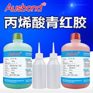 Osbon 302 Green Red AB Glue Sticky Ceramic Plastic Ceramic Wood Stainless Steel Metal Iron Quick-Dry