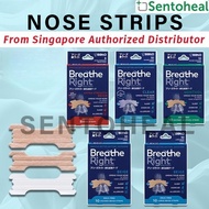 Sato Breathe Right Nasal Strips/ Extra Strength *Breathe Better*Drug Free*Nasal Congestion Relief*