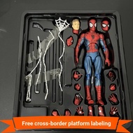Marvel Avengers Mafex075 Comic Edition Spider-Man Movable Anime Model Toy Ornaments