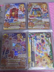 星夢學園出大量多圖