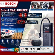 B0SCH Car jump starter powerbank jumper with pump tyre With Air Compressor 12V Emergency Jumper Star