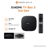 Xiaomi Mi Box S 3rd Gen 4K กล่องแอนดรอยด์ทีวี Android TV รองรับภาษาไทย รองรับ Google Assistant กล่อง