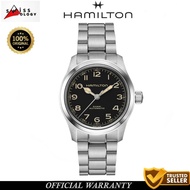 Hamilton Khaki Field Murph Automatic Men's H70405130  [ 38mm ]