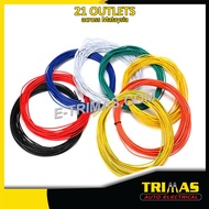 12 AWG Heavy Duty Gauge Automobile Bus Pure Copper Wire AWG12 (10M)