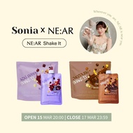 [Sonia Pick!] NE:AR Shake It (Chocolate / Acai Berry)