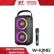 [New Model] W-KING T9 Portable Speaker / Bag with 80W Power, DPS Tech, Remote Control, 10000mAh & 8h