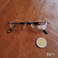 กรอบแว่นตา แว่นตาวินเทจ แว่นเก่าเก็บยุค 90s รุ่น Mini Jingjoo กรอบแว่นทรงกลมมนเล็กจิ๋ว สีเงิน เลนส์ใส แข็งแรง  วินเทจแท้ หายาก