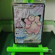 Pokemon TCG - Lillie's Clefairy ex (Sealed + 3 Lillie's Pearl Holos)