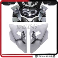 F750GS F850GS Windshield Side Fairing Windshield Handshield Windshield Handshield Handshield