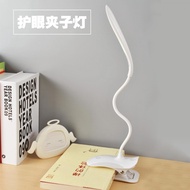 LED Eye Protection Lampu Meja Belajar Desk Lamp Clip Model Klip Lampu Blajar Anak Baca Tidur Fleksib