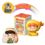 Dipping Type Q.KID STREET SNACK figure