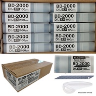 [Treasure Hunt Room] Guaranteed Japanese-Made BD-2000 Black (100 Pcs) BD-1800 White (100 NT Cutter30