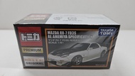 Tomica Premium Mazda RX-7 FD3S RE Amemiya 雨宮