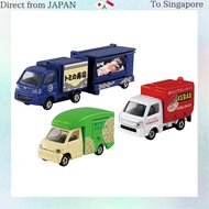 Takara Tomy Let's Eat Together! Tomica Food Shop Set