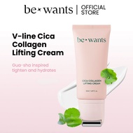 [OFFICIAL STORE] BEWANTS Cica Collagen Lifting Cream 50ml