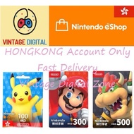 Nintendo Switch Game eShop HK (HONG KONG) | Nintendo Switch Game eShop HKD | Lite OLED