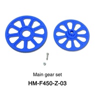 Walkera V450D03 V450D01 F450 RC Helicopter Spare Parts Main Gear Set HM-F450-Z-03