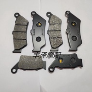 XC BMW BMW C1 125 C1 200 {99-03} G650 {07-09} Front Rear Brake Pad Disc Brake Pad