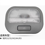 For JAC JS3JS5R3 Rear reading lamp M4M3 rear top light assembly inner top light ceiling light indoor