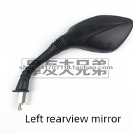 side mirror motorcycle Berlaku untuk cermin pandang belakang Haojue Eagle Diamond E, cermin skuter, 