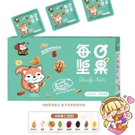[Beimei/Zhenyueyuan] Daily Nuts Mixed Nuts Mix Nuts Cashew Nut Everyday 30pack