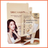Srichand Skin Essential Foundation 1BOX 6PCS