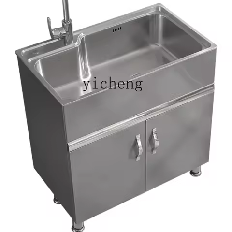 ZF Stainless Steel Kitchen Sink Cabinet Balcony Floor Cabinet Integrated Sink Laundry Basin Sink